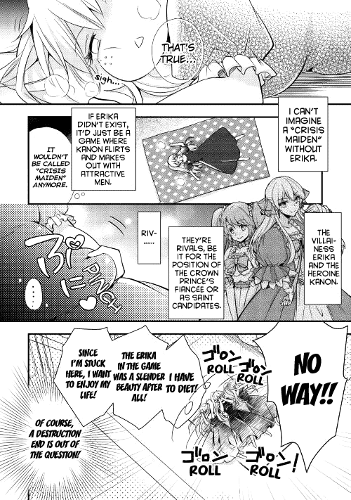 Akuyaku Reijou ni Narimashita. Chapter 1 page 12 - Chapter 1