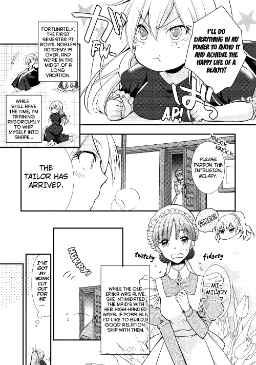 Akuyaku Reijou ni Narimashita. Chapter 1 page 13 - Chapter 1