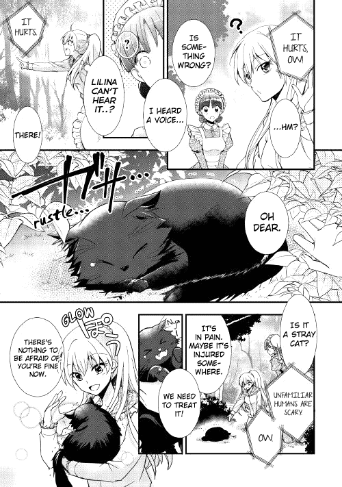 Akuyaku Reijou ni Narimashita. Chapter 1 page 15 - Chapter 1