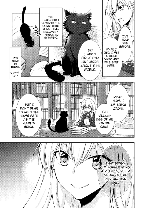 Akuyaku Reijou ni Narimashita. Chapter 1 page 17 - Chapter 1