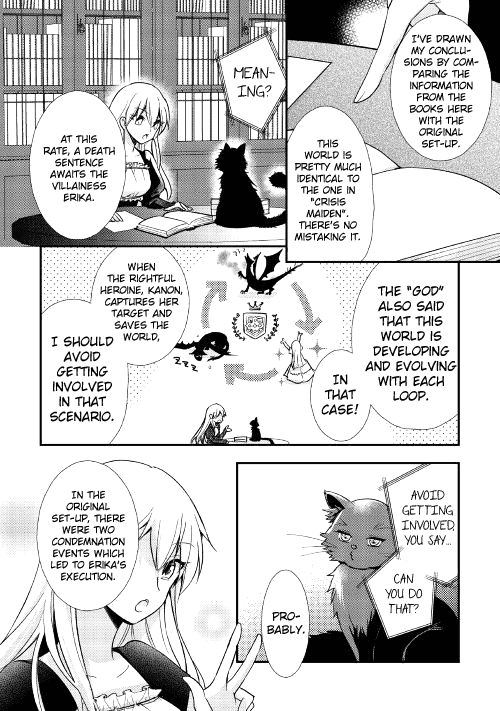 Akuyaku Reijou ni Narimashita. Chapter 1 page 18 - Chapter 1