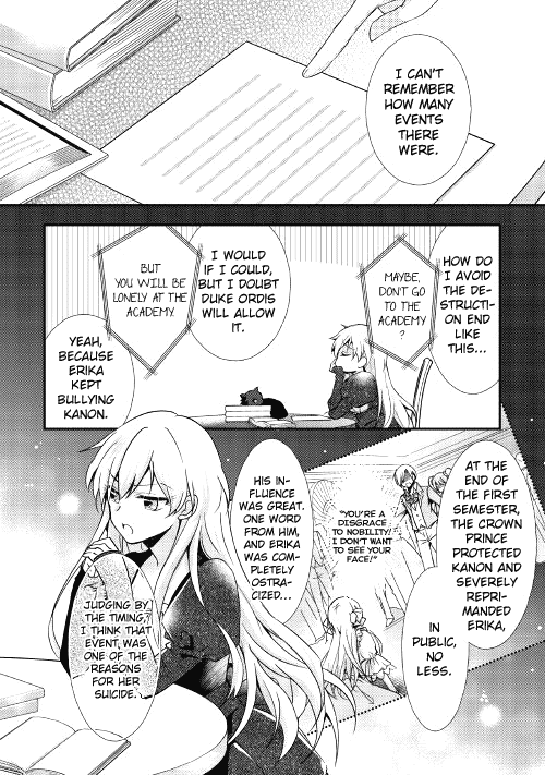 Akuyaku Reijou ni Narimashita. Chapter 1 page 20 - Chapter 1