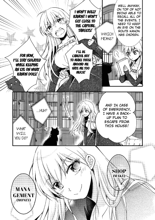 Akuyaku Reijou ni Narimashita. Chapter 1 page 21 - Chapter 1