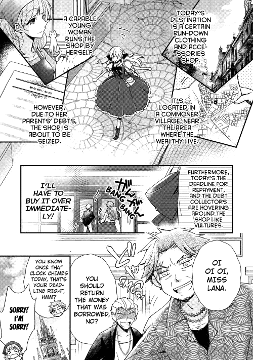 Akuyaku Reijou ni Narimashita. Chapter 1 page 27 - Chapter 1