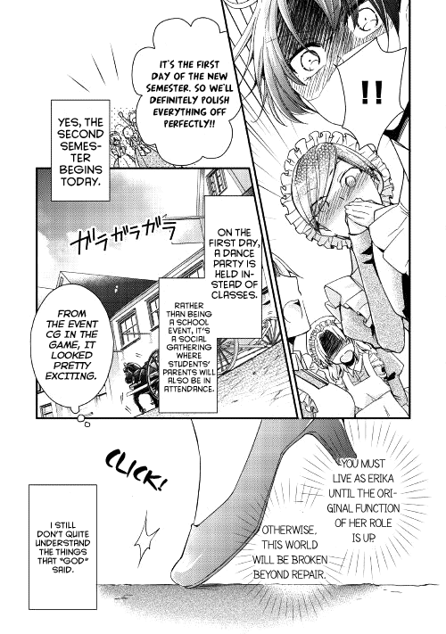 Akuyaku Reijou ni Narimashita. Chapter 1 page 31 - Chapter 1