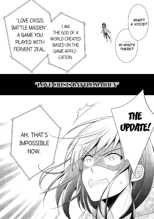 Akuyaku Reijou ni Narimashita. Chapter 1 page 4 - Chapter 1