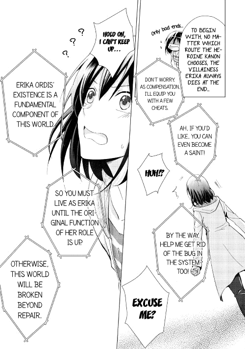 Akuyaku Reijou ni Narimashita. Chapter 1 page 7 - Chapter 1
