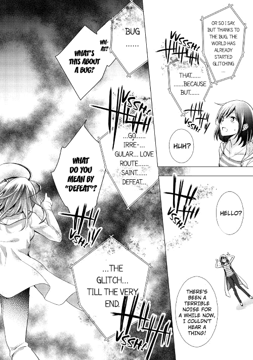 Akuyaku Reijou ni Narimashita. Chapter 1 page 8 - Chapter 1
