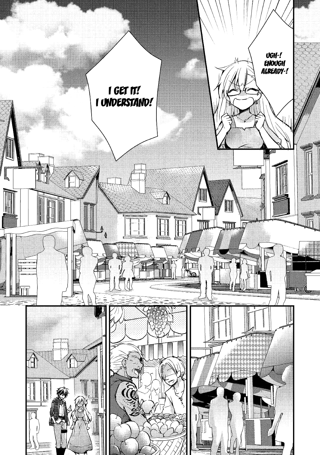 Akuyaku Reijou ni Narimashita. Chapter 3 page 13 - Chapter 3