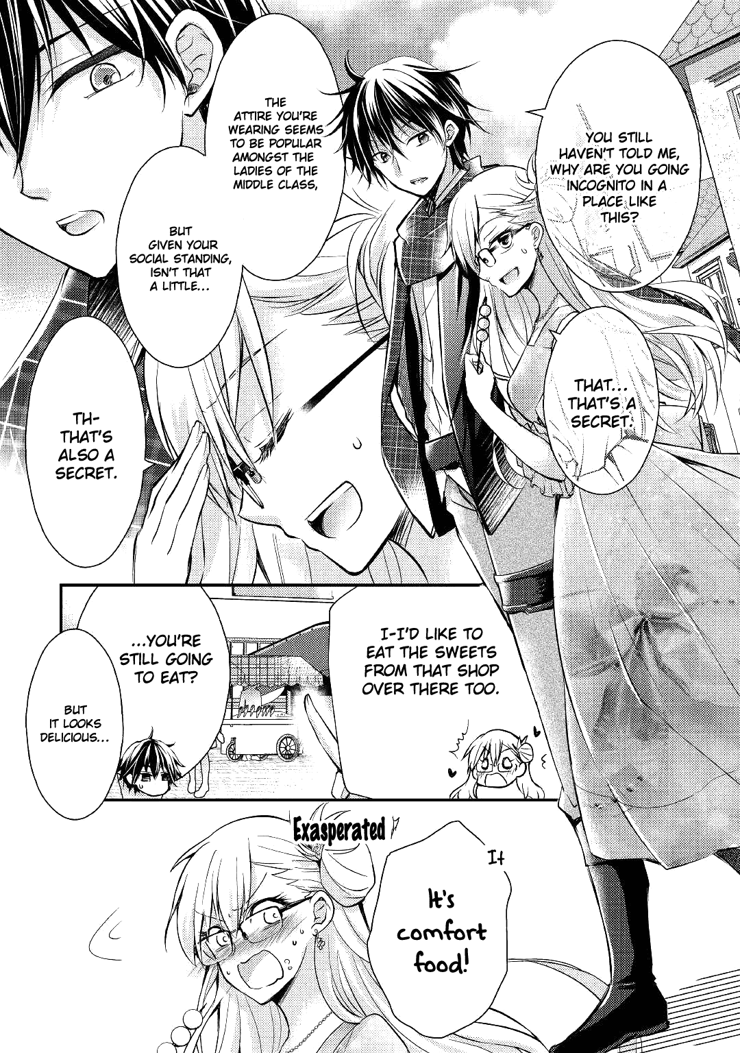 Akuyaku Reijou ni Narimashita. Chapter 3 page 14 - Chapter 3