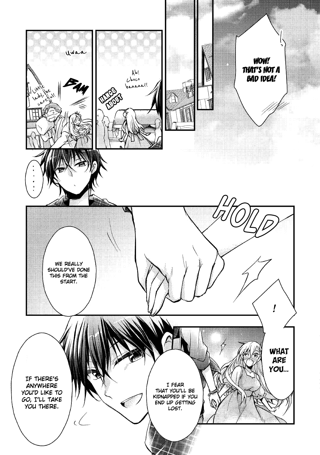 Akuyaku Reijou ni Narimashita. Chapter 3 page 16 - Chapter 3