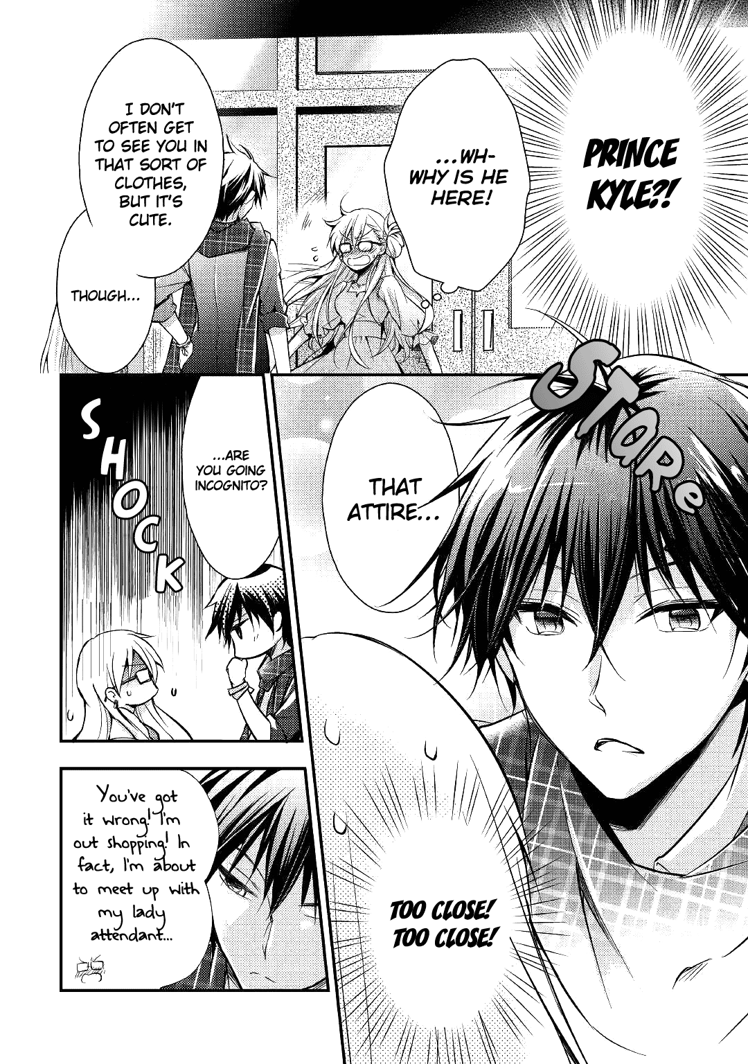 Akuyaku Reijou ni Narimashita. Chapter 3 page 7 - Chapter 3