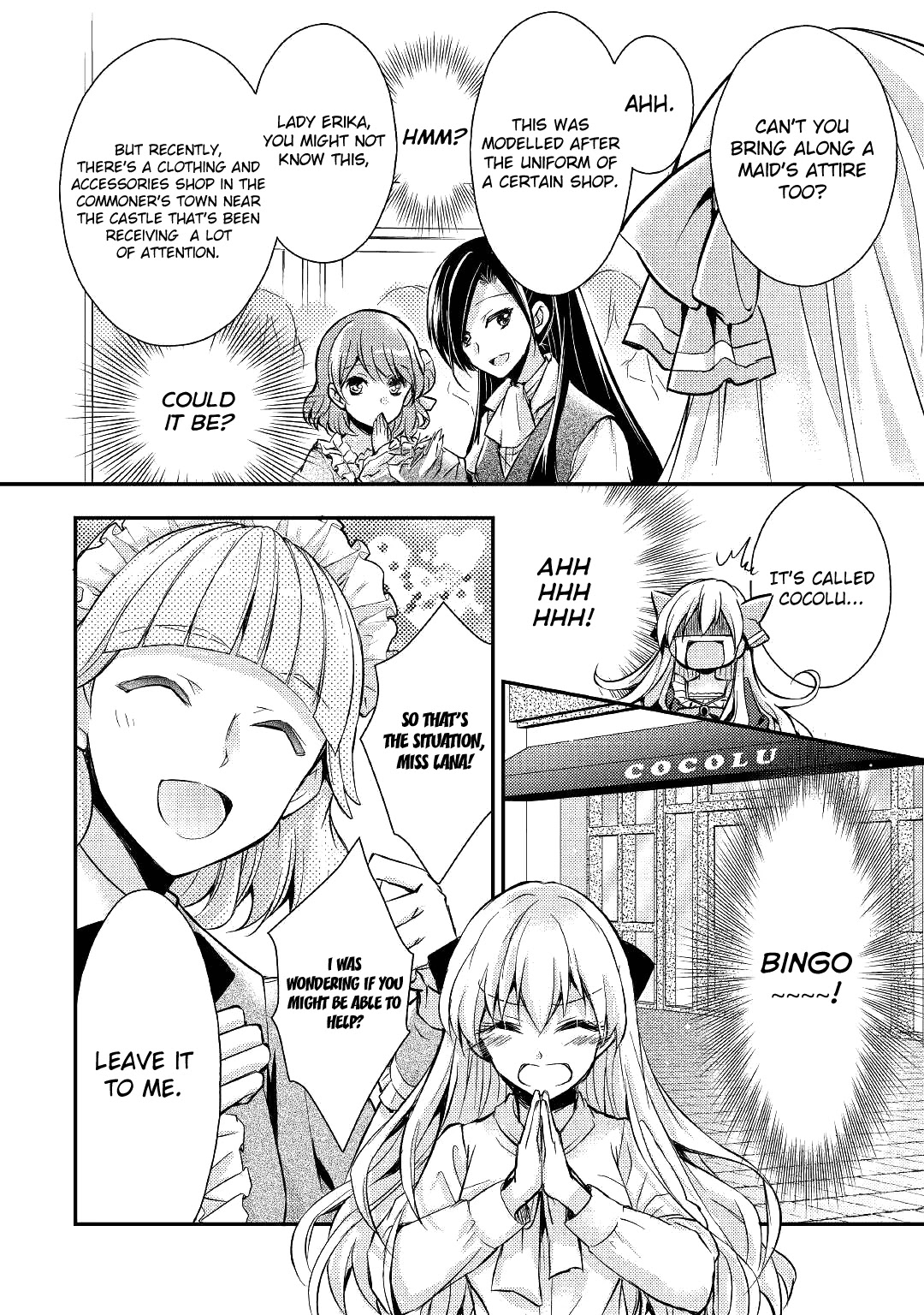 Akuyaku Reijou ni Narimashita. Chapter 4 page 11 - Chapter 4