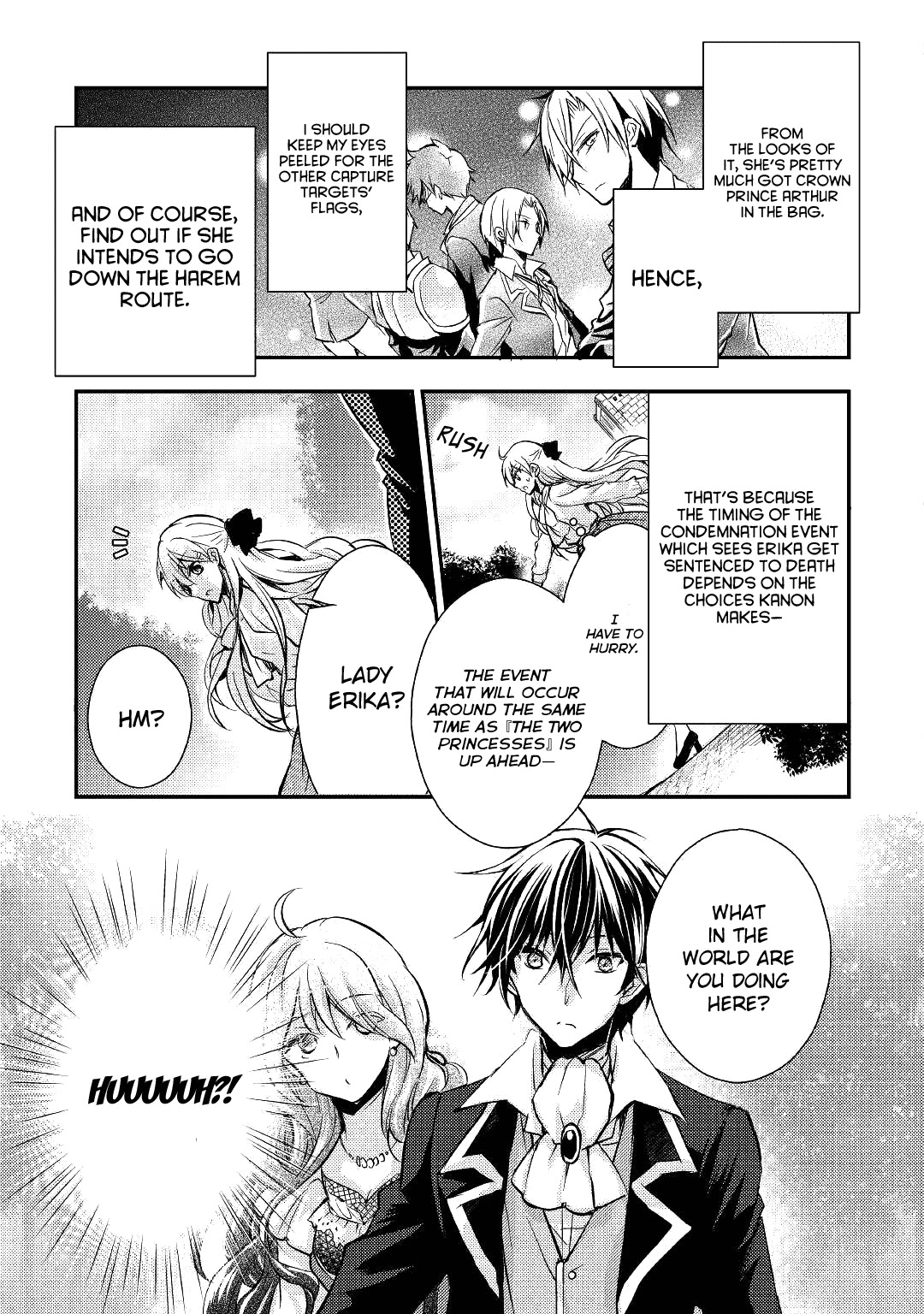 Akuyaku Reijou ni Narimashita. Chapter 4 page 16 - Chapter 4