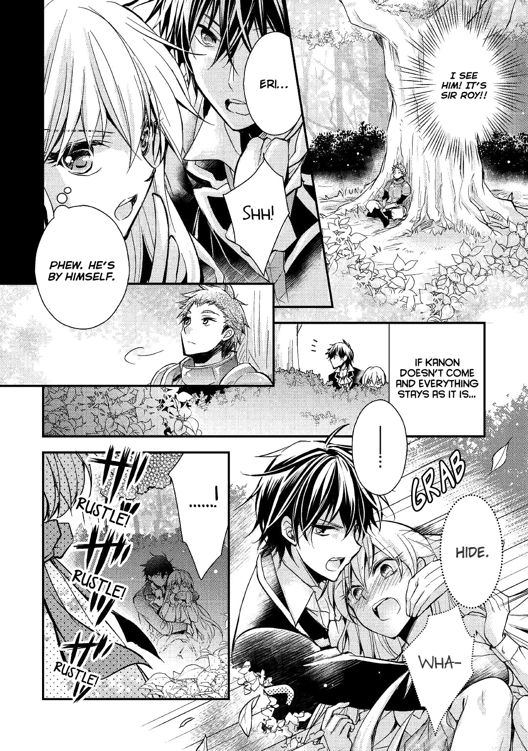 Akuyaku Reijou ni Narimashita. Chapter 4 page 19 - Chapter 4