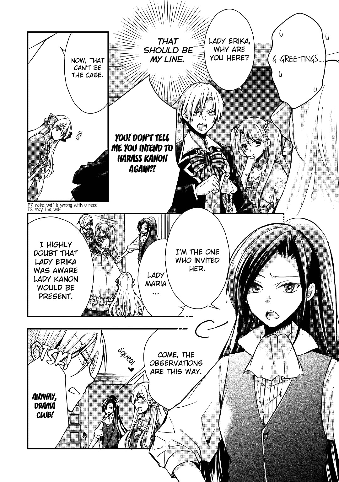 Akuyaku Reijou ni Narimashita. Chapter 4 page 3 - Chapter 4
