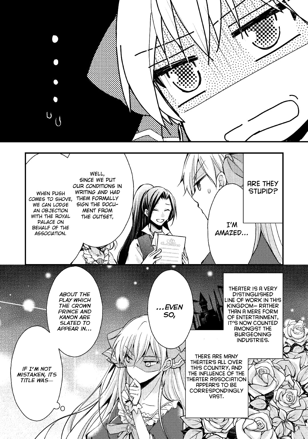 Akuyaku Reijou ni Narimashita. Chapter 4 page 6 - Chapter 4