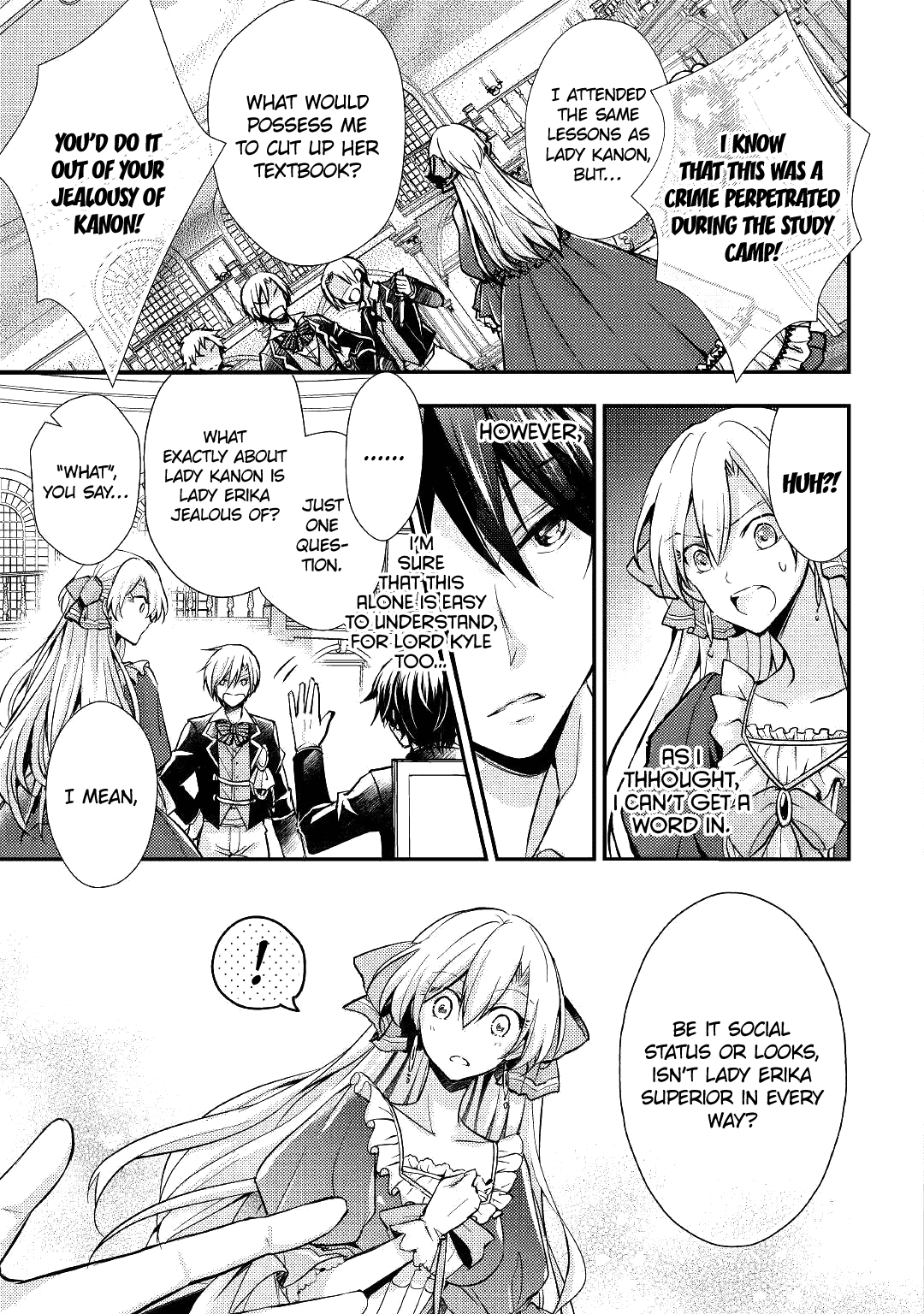 Akuyaku Reijou ni Narimashita. Chapter 5 page 13 - Chapter 5