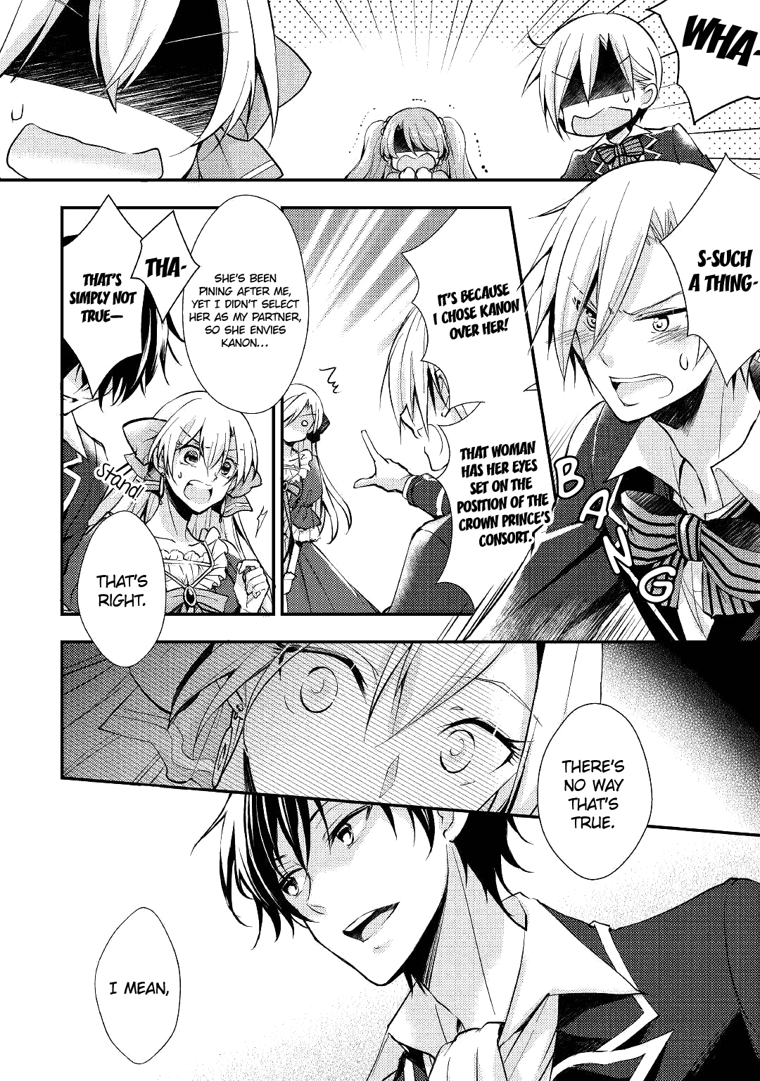 Akuyaku Reijou ni Narimashita. Chapter 5 page 14 - Chapter 5