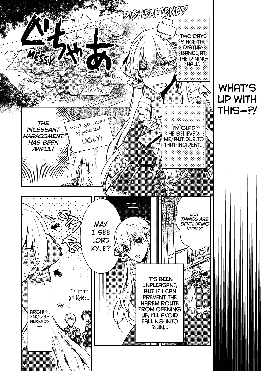 Akuyaku Reijou ni Narimashita. Chapter 5 page 18 - Chapter 5