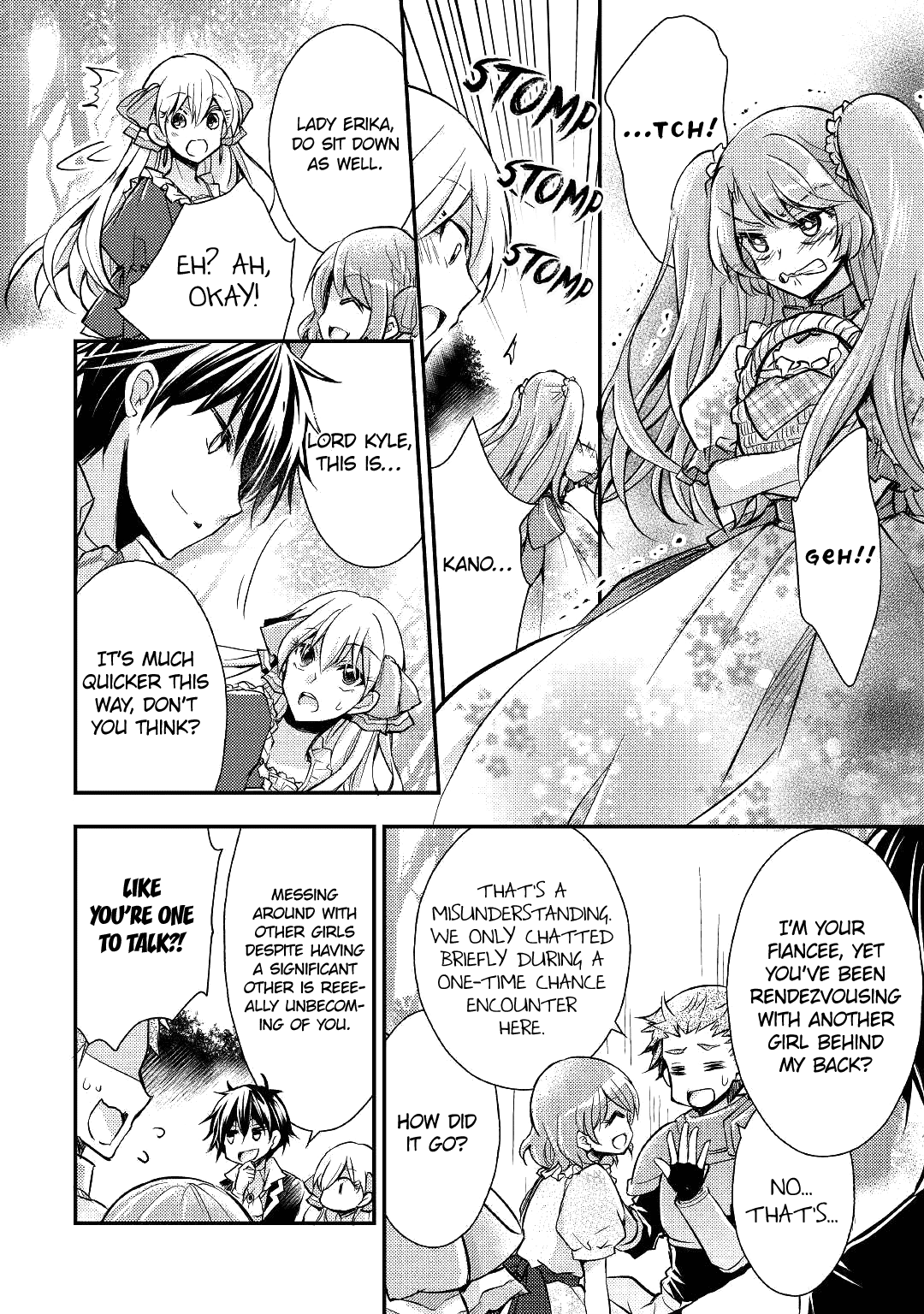 Akuyaku Reijou ni Narimashita. Chapter 5 page 26 - Chapter 5