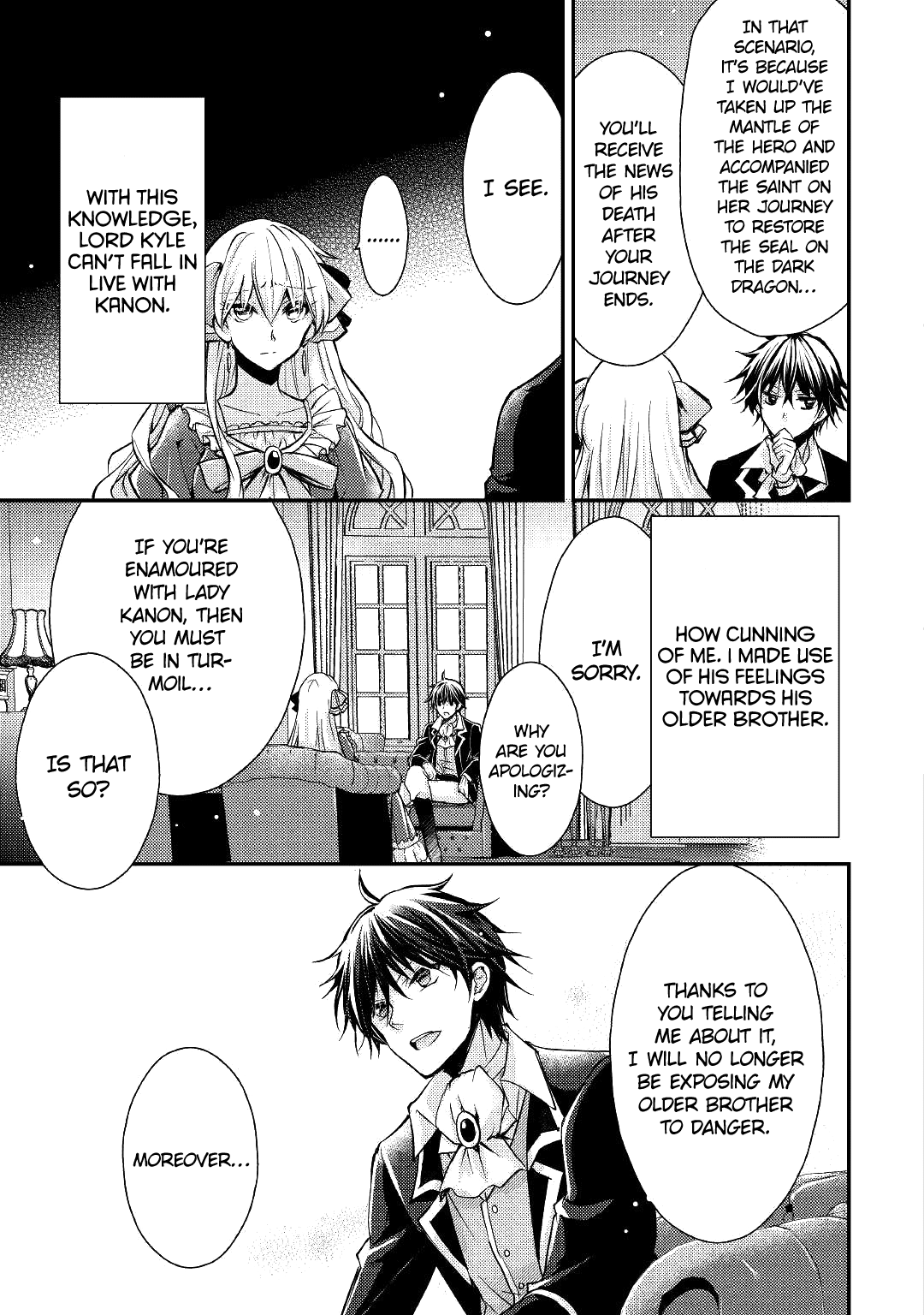 Akuyaku Reijou ni Narimashita. Chapter 5 page 9 - Chapter 5