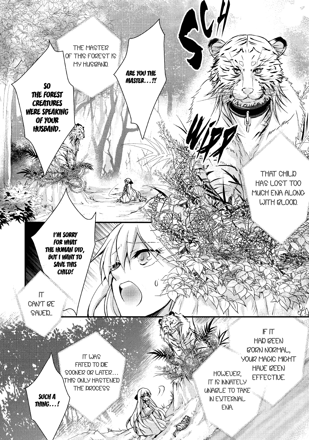 Akuyaku Reijou ni Narimashita. Chapter 6 page 17 - Chapter 6