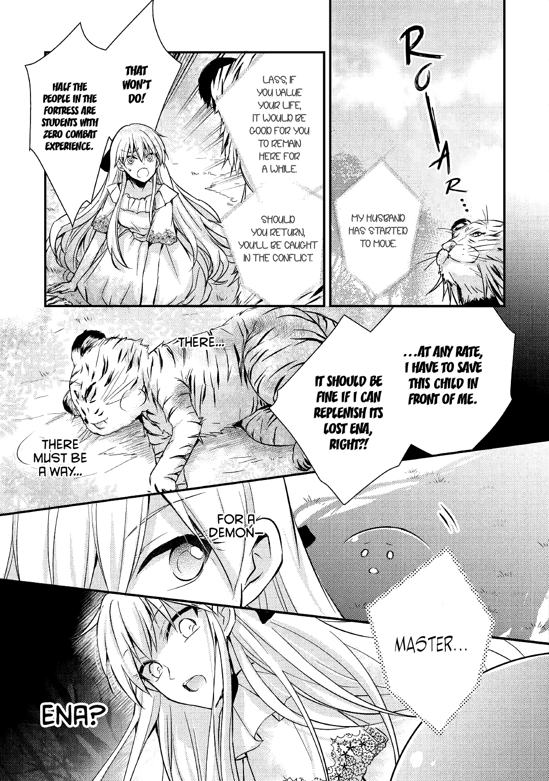 Akuyaku Reijou ni Narimashita. Chapter 6 page 18 - Chapter 6