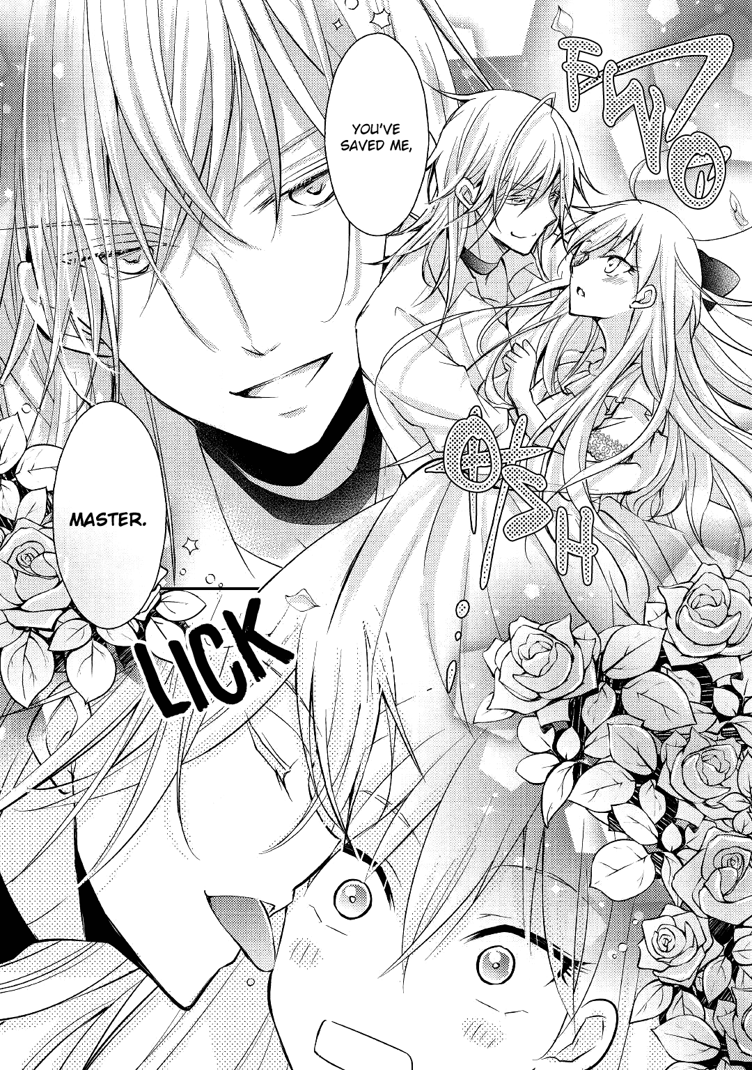 Akuyaku Reijou ni Narimashita. Chapter 6 page 21 - Chapter 6
