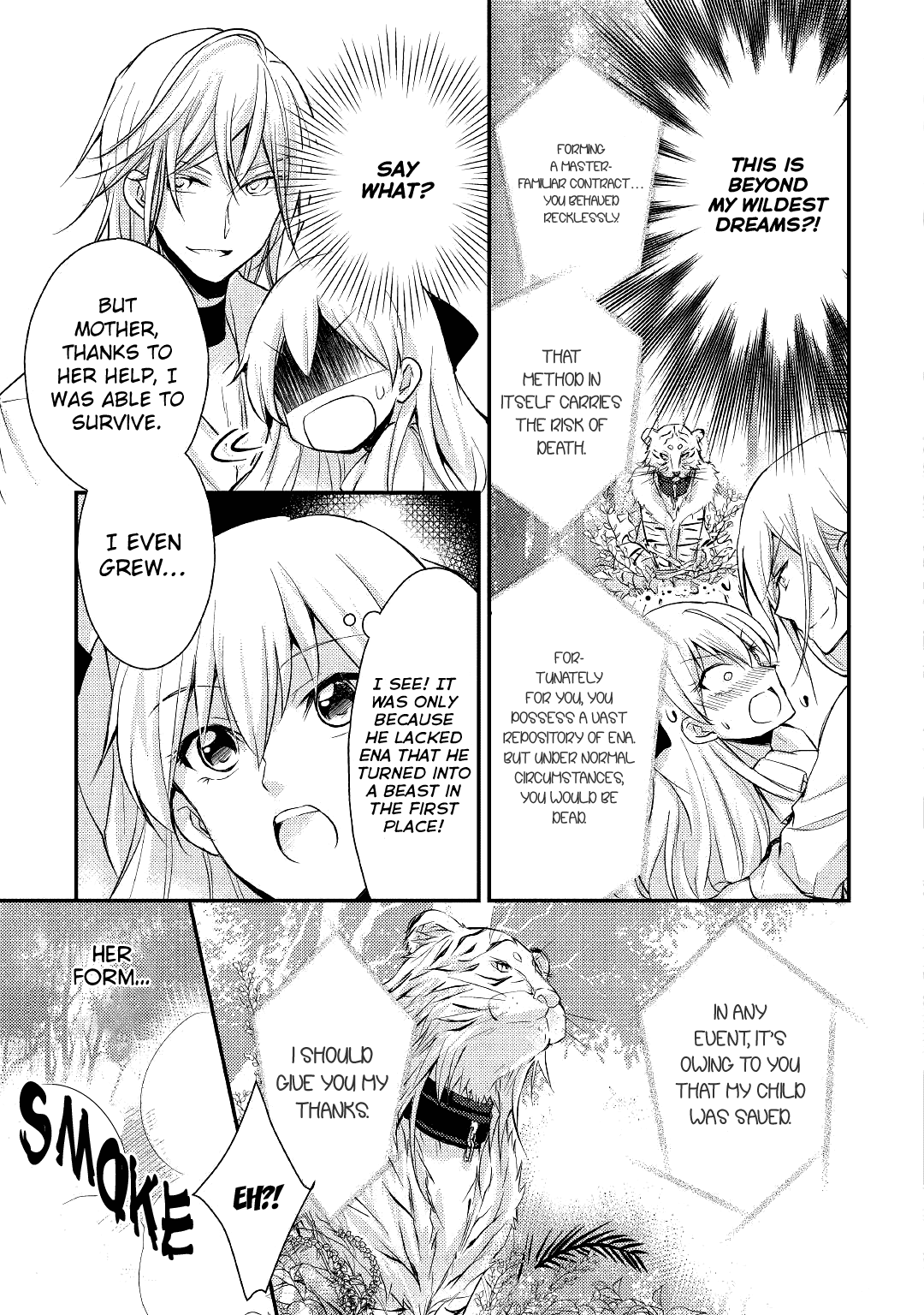 Akuyaku Reijou ni Narimashita. Chapter 6 page 22 - Chapter 6