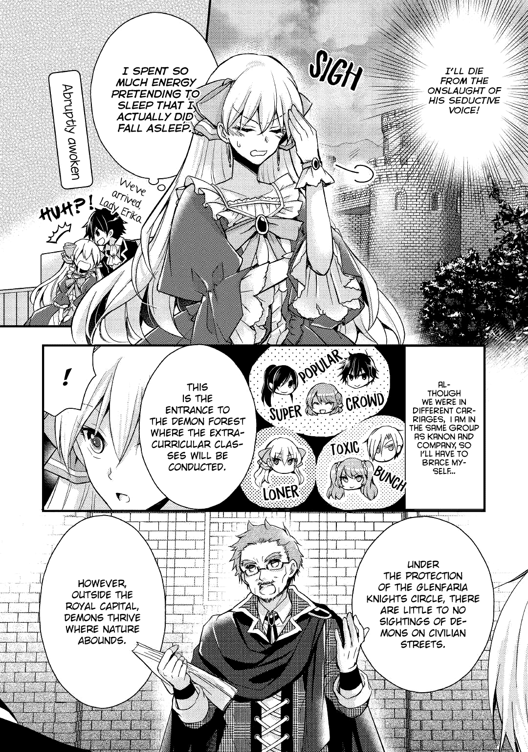 Akuyaku Reijou ni Narimashita. Chapter 6 page 3 - Chapter 6