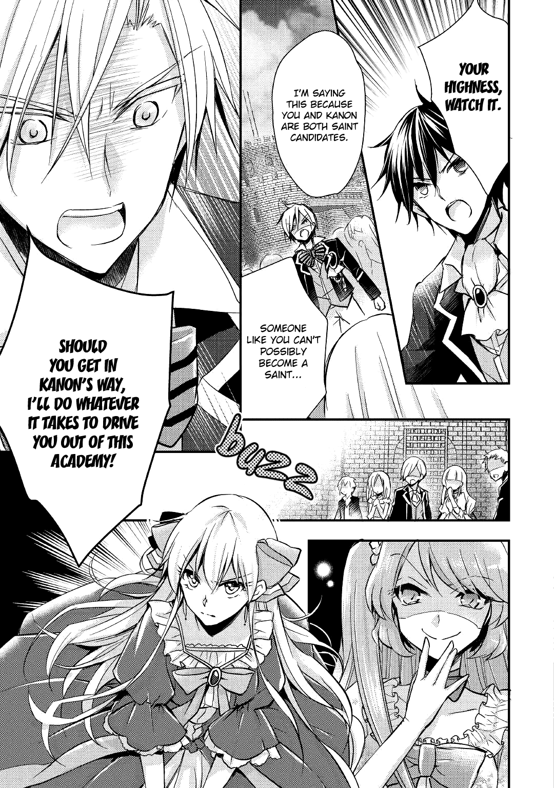 Akuyaku Reijou ni Narimashita. Chapter 6 page 6 - Chapter 6
