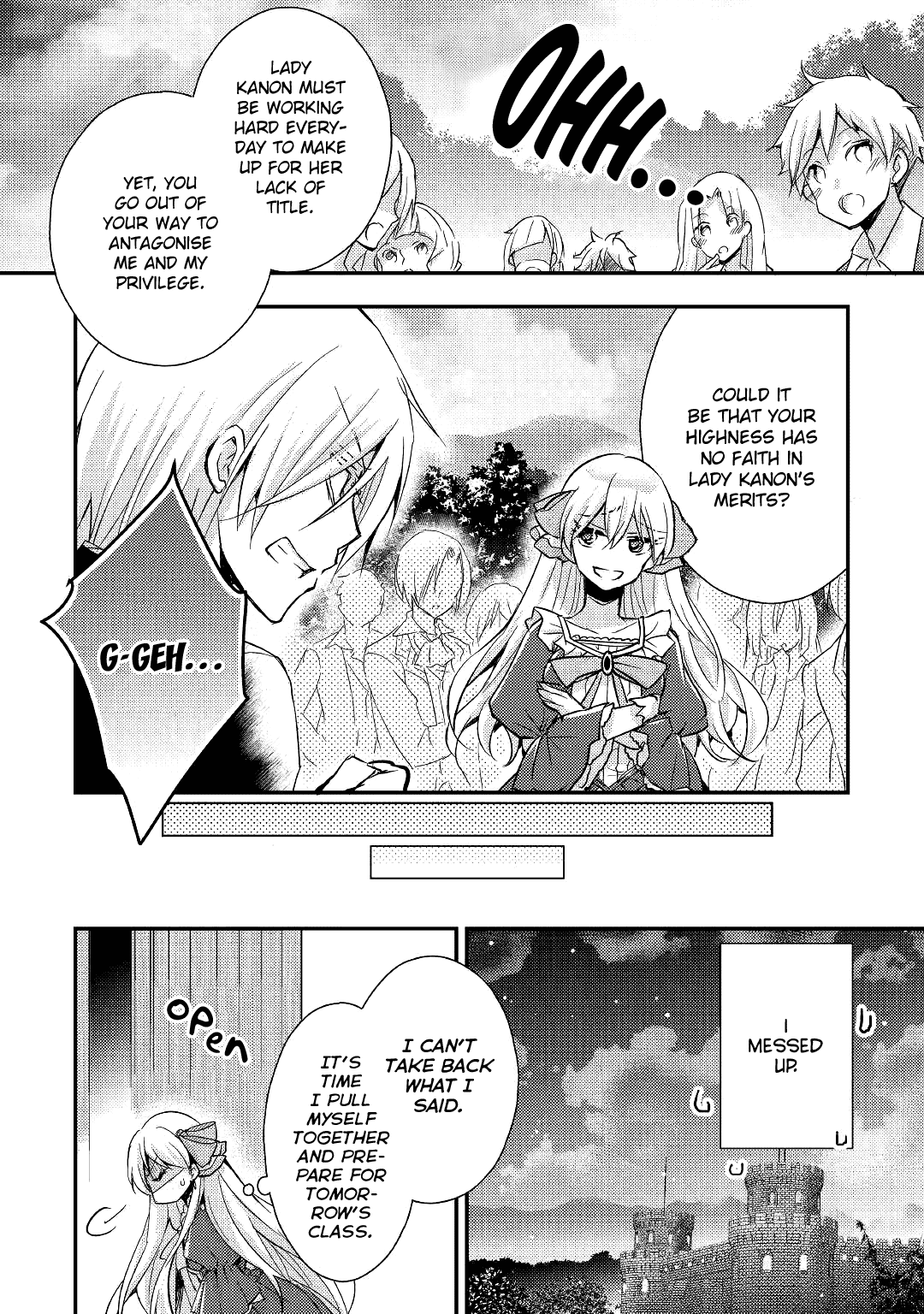 Akuyaku Reijou ni Narimashita. Chapter 6 page 9 - Chapter 6