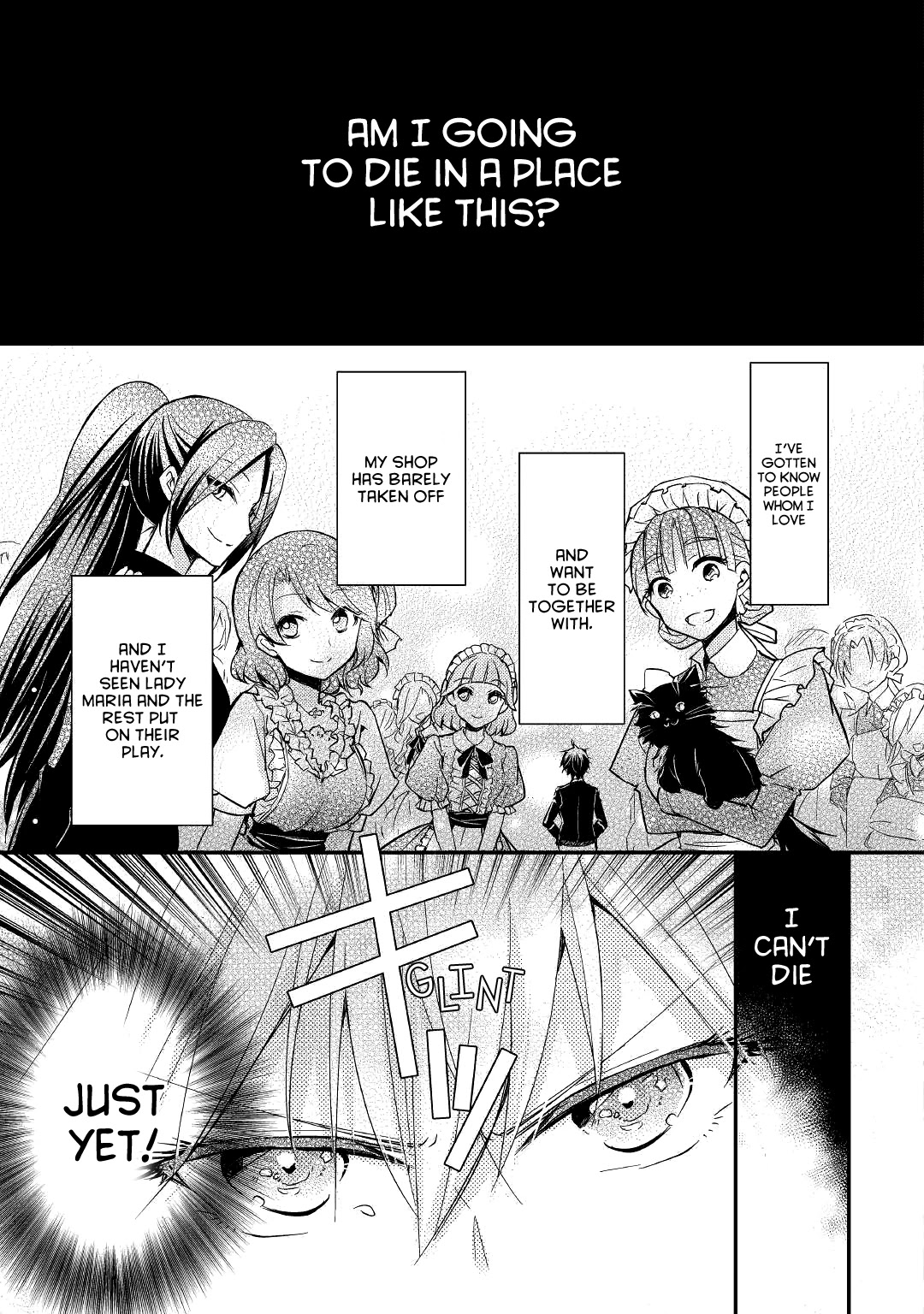 Akuyaku Reijou ni Narimashita. Chapter 7 page 16 - Chapter 7 [END]
