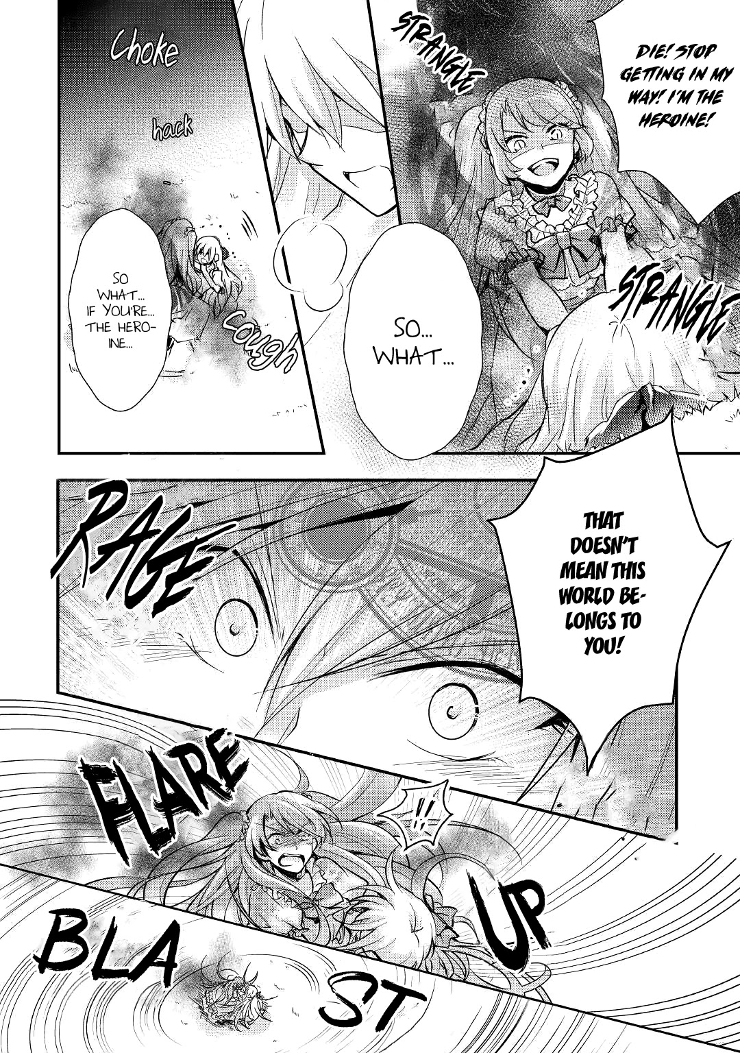 Akuyaku Reijou ni Narimashita. Chapter 7 page 17 - Chapter 7 [END]