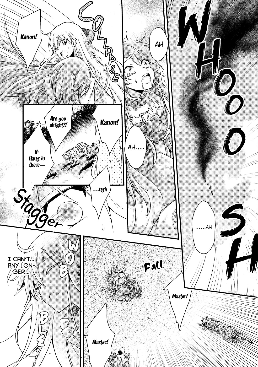 Akuyaku Reijou ni Narimashita. Chapter 7 page 20 - Chapter 7 [END]