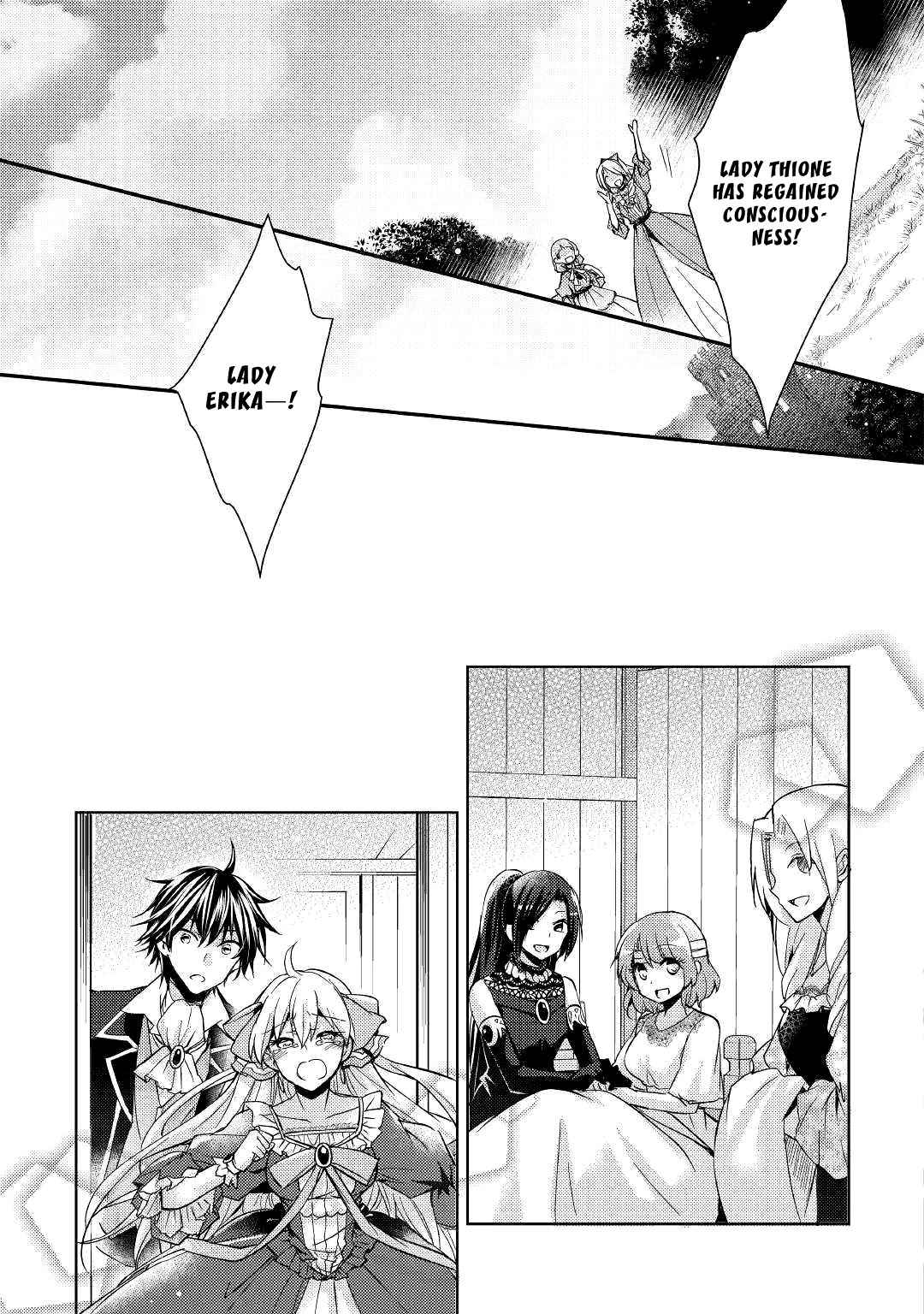 Akuyaku Reijou ni Narimashita. Chapter 7 page 28 - Chapter 7 [END]