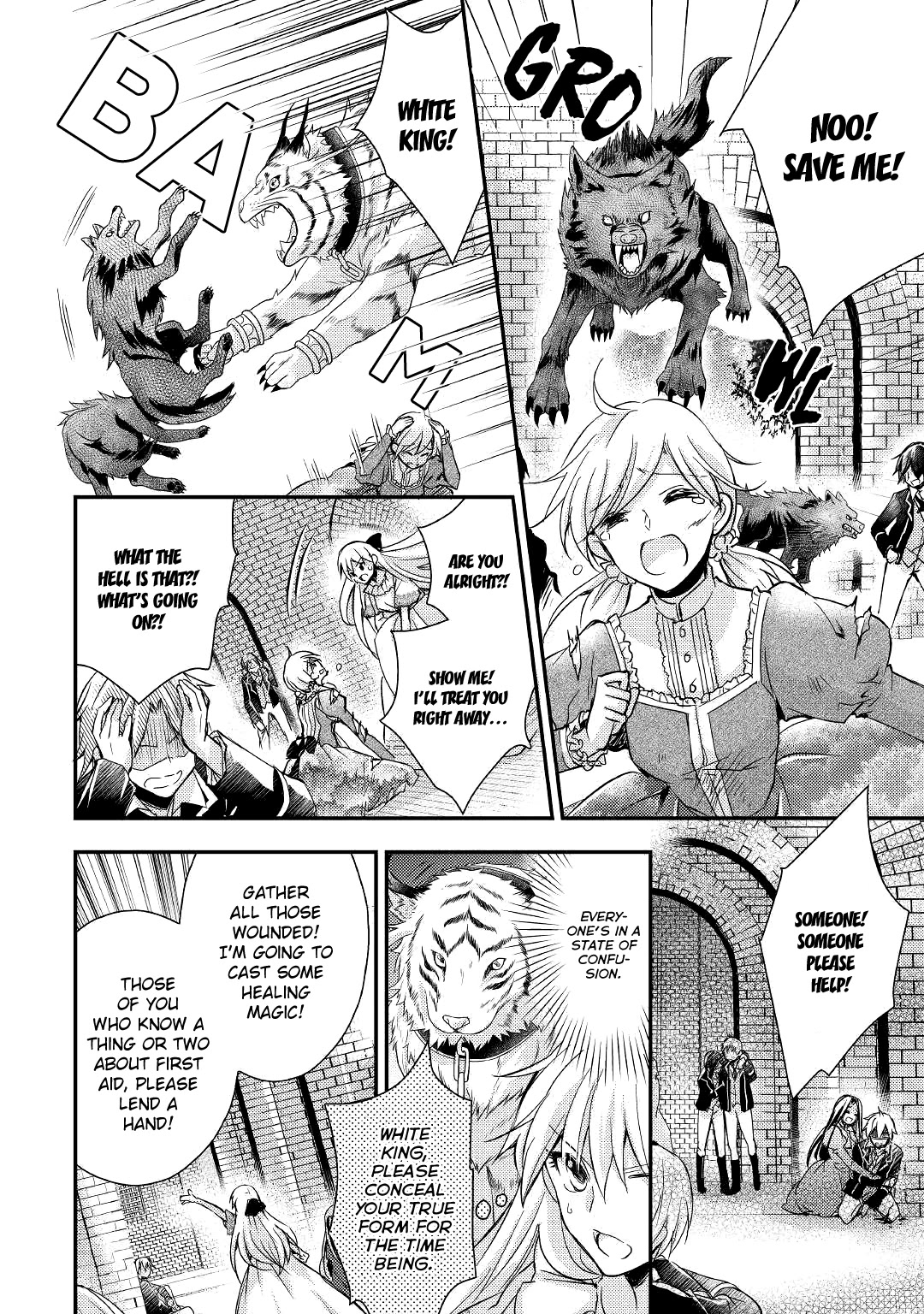Akuyaku Reijou ni Narimashita. Chapter 7 page 3 - Chapter 7 [END]