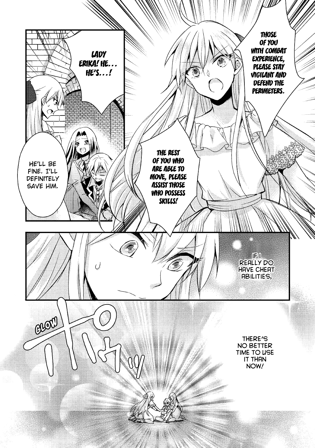 Akuyaku Reijou ni Narimashita. Chapter 7 page 4 - Chapter 7 [END]