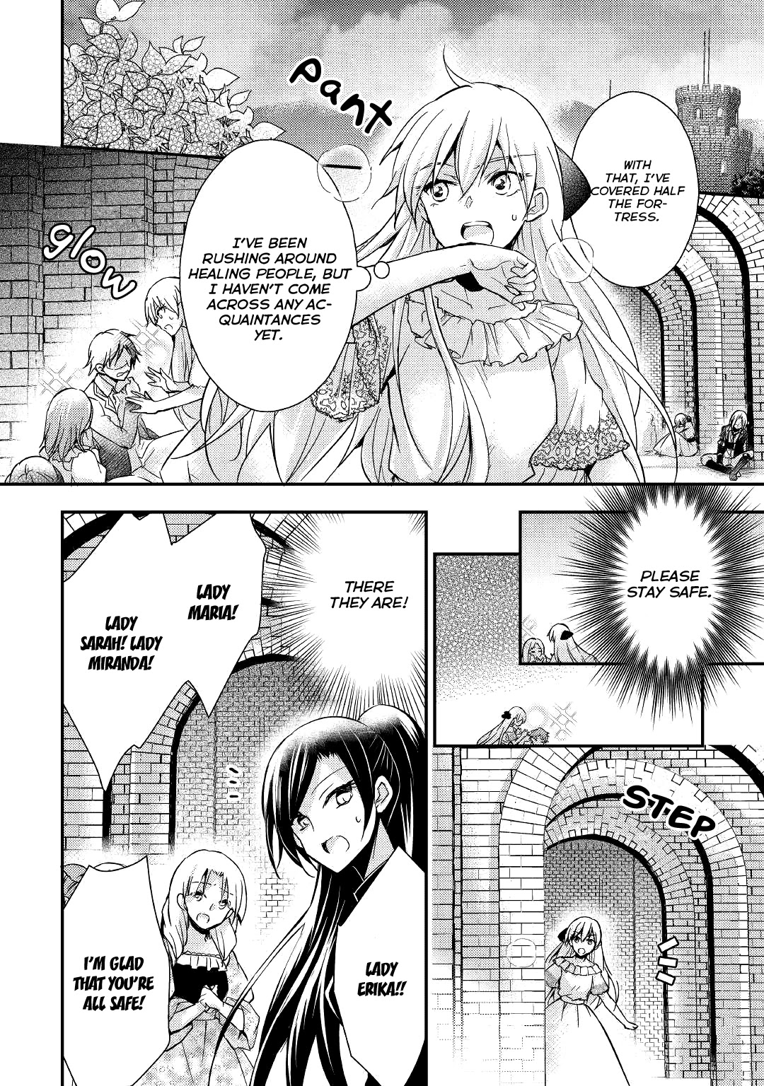 Akuyaku Reijou ni Narimashita. Chapter 7 page 5 - Chapter 7 [END]
