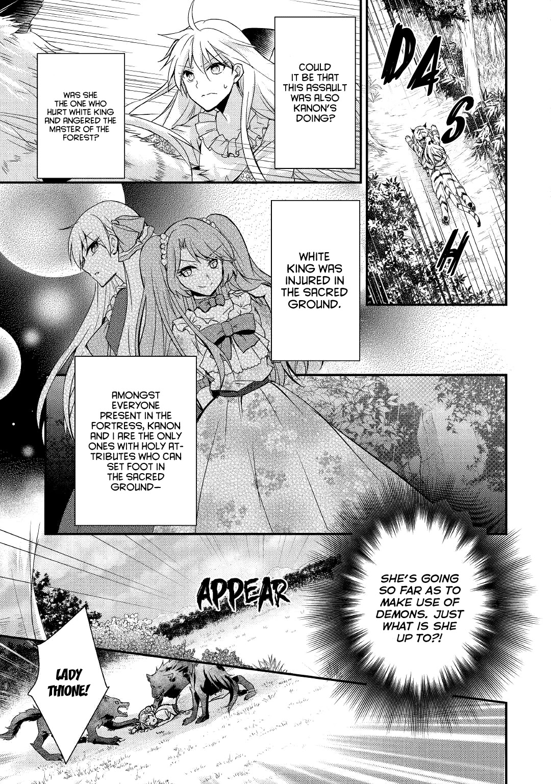 Akuyaku Reijou ni Narimashita. Chapter 7 page 8 - Chapter 7 [END]