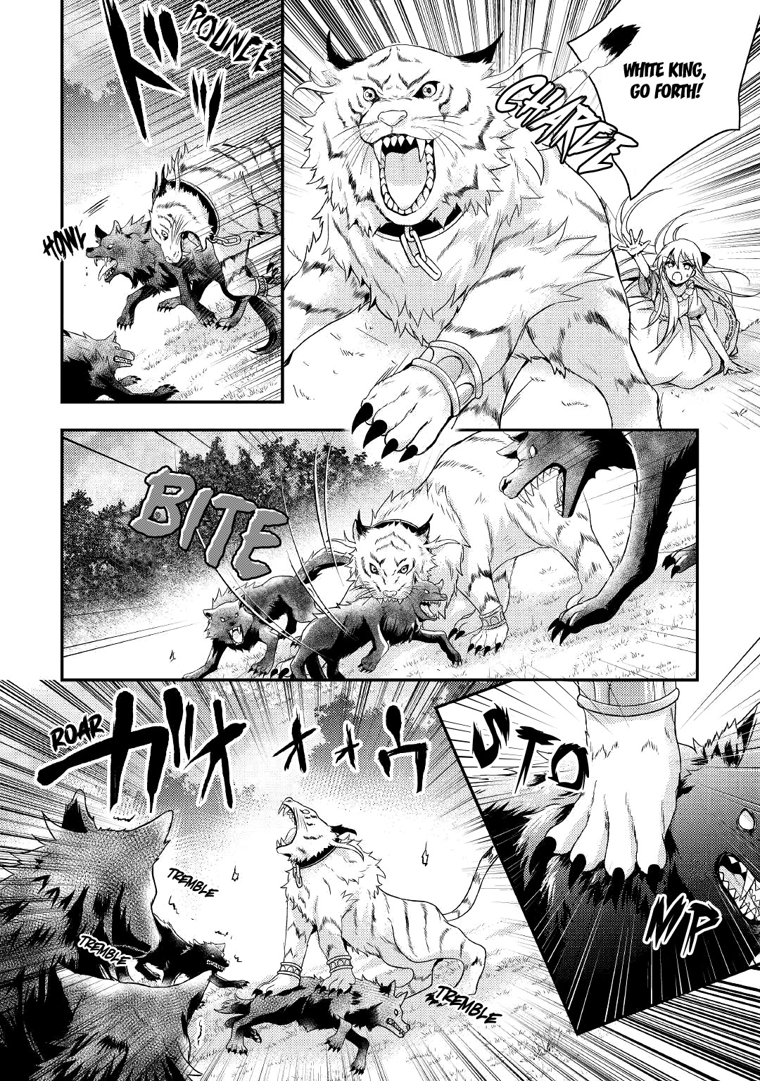 Akuyaku Reijou ni Narimashita. Chapter 7 page 9 - Chapter 7 [END]