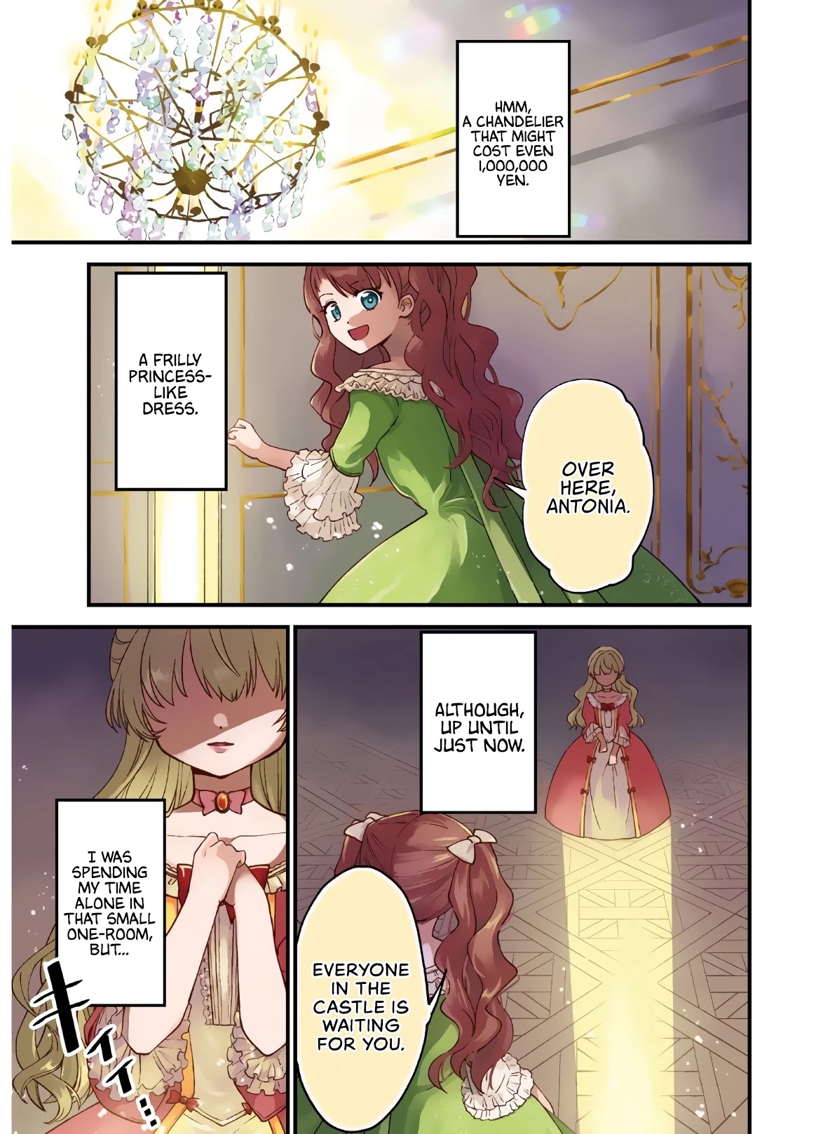 Akuyaku Reijou ni Tensei Shita hazu ga Marie Antoinette Deshita Chapter 1 page 1 - Chapter 1: You Shall Marry!