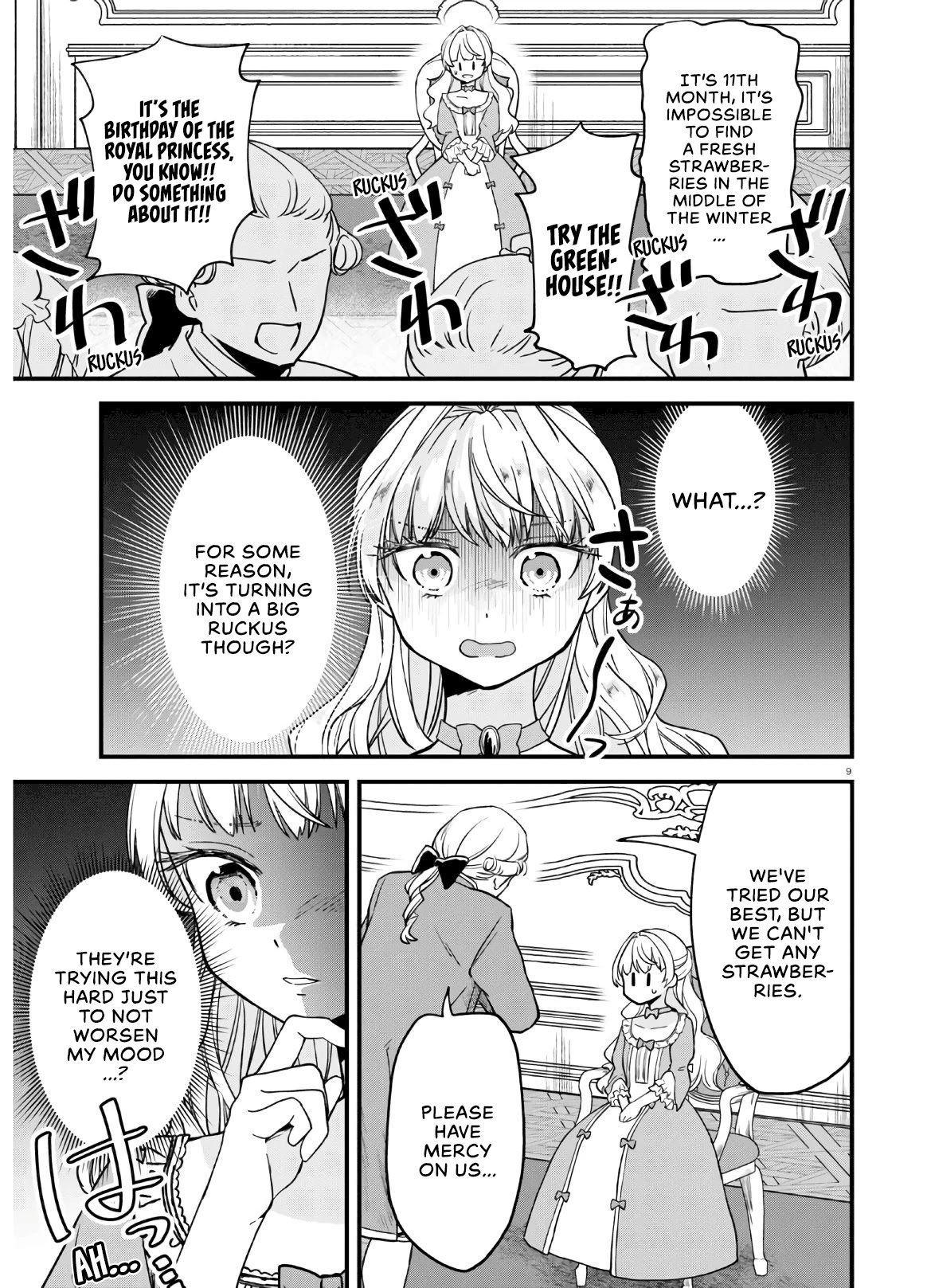 Akuyaku Reijou ni Tensei Shita hazu ga Marie Antoinette Deshita Chapter 1 page 12 - Chapter 1: You Shall Marry!