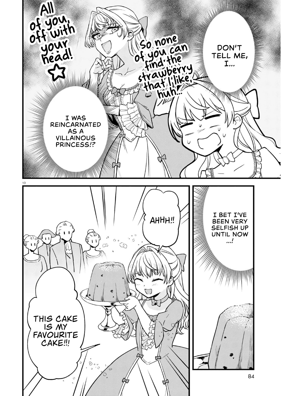 Akuyaku Reijou ni Tensei Shita hazu ga Marie Antoinette Deshita Chapter 1 page 13 - Chapter 1: You Shall Marry!