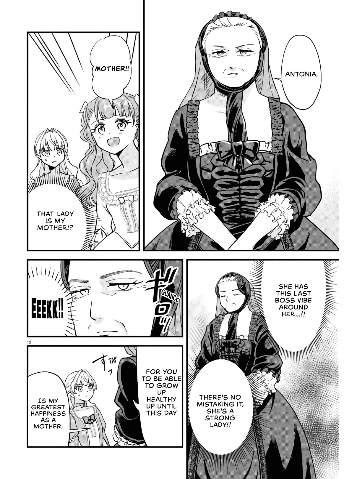 Akuyaku Reijou ni Tensei Shita hazu ga Marie Antoinette Deshita Chapter 1 page 15 - Chapter 1: You Shall Marry!