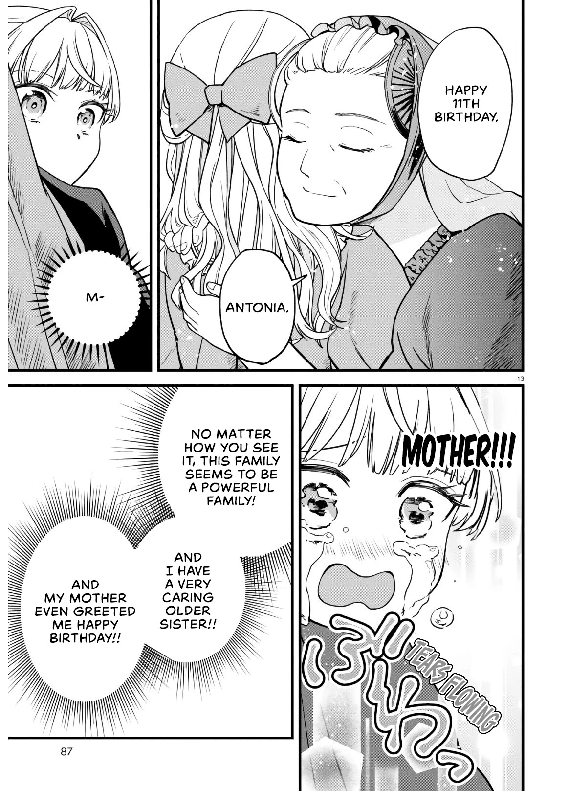 Akuyaku Reijou ni Tensei Shita hazu ga Marie Antoinette Deshita Chapter 1 page 16 - Chapter 1: You Shall Marry!