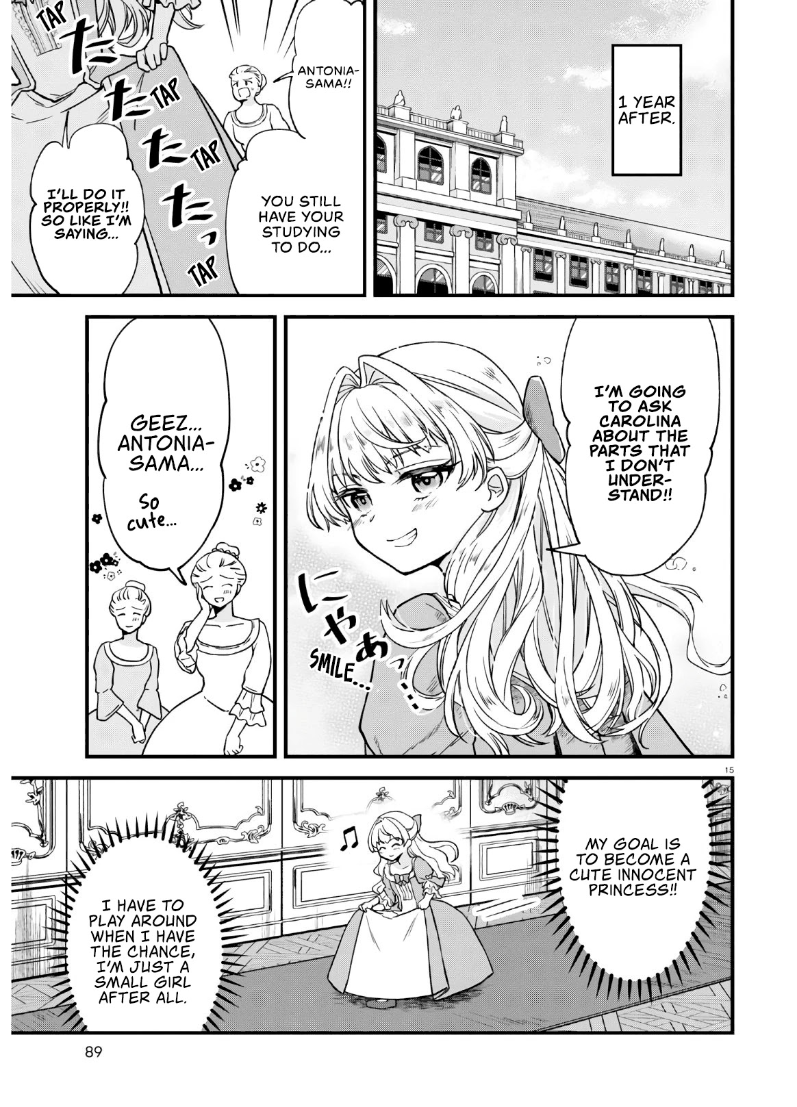 Akuyaku Reijou ni Tensei Shita hazu ga Marie Antoinette Deshita Chapter 1 page 18 - Chapter 1: You Shall Marry!