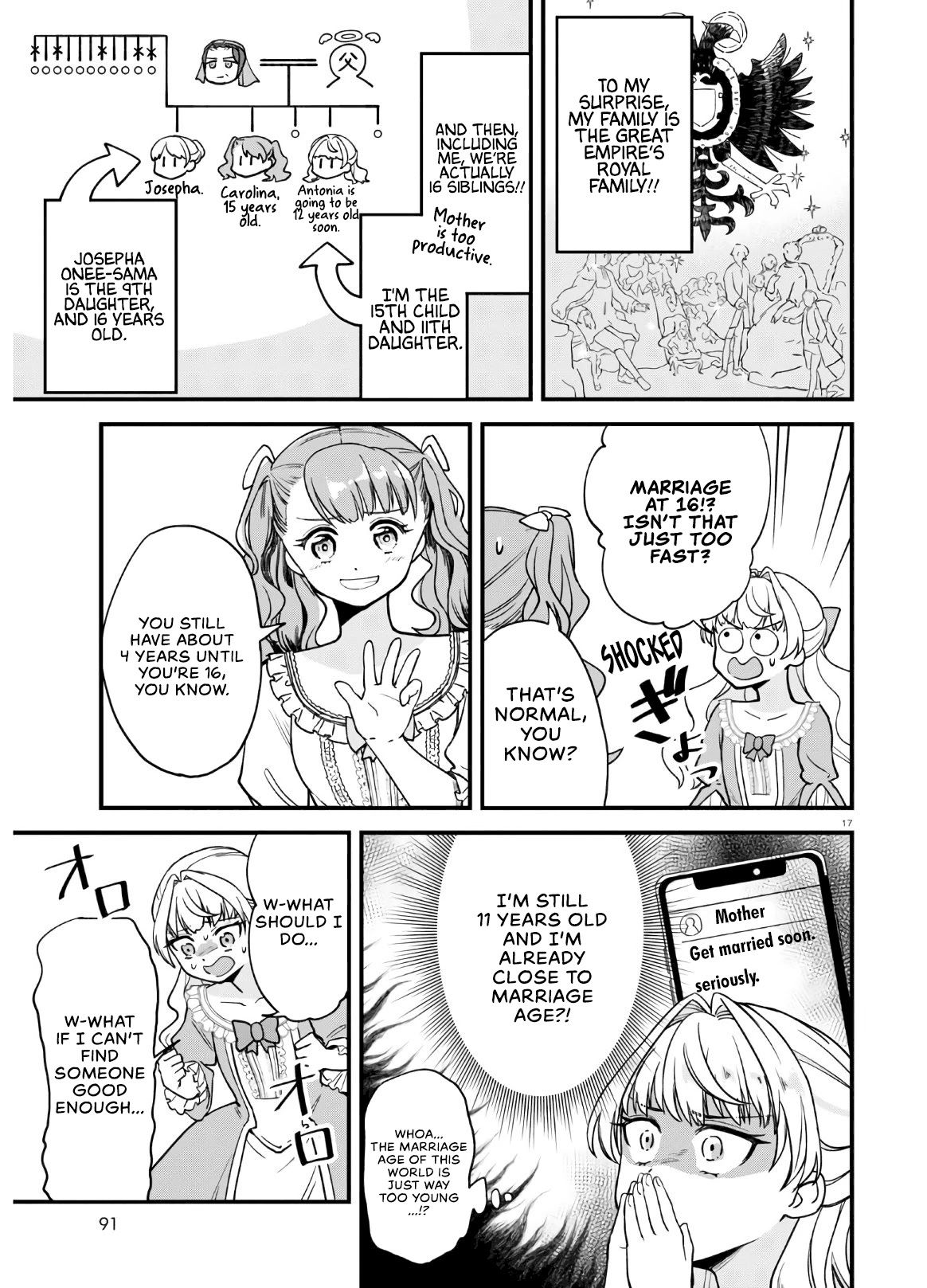 Akuyaku Reijou ni Tensei Shita hazu ga Marie Antoinette Deshita Chapter 1 page 20 - Chapter 1: You Shall Marry!