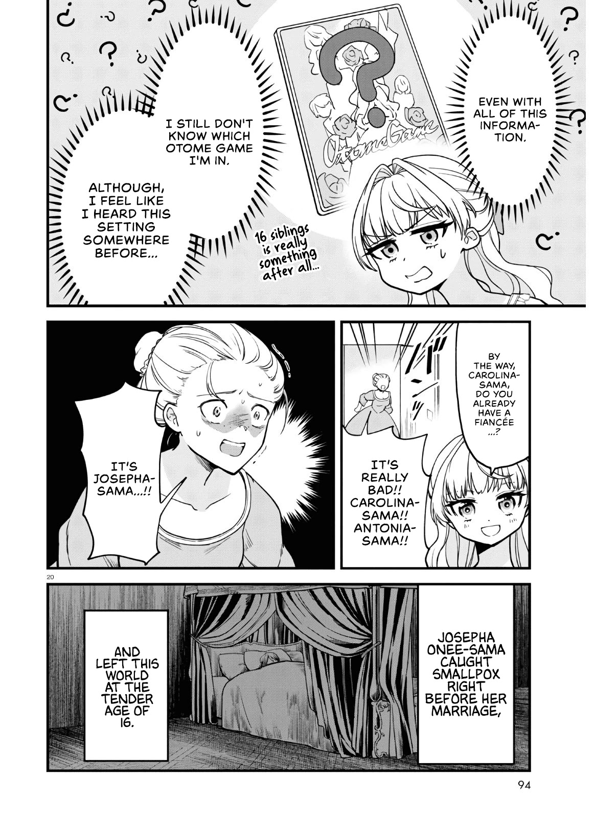 Akuyaku Reijou ni Tensei Shita hazu ga Marie Antoinette Deshita Chapter 1 page 23 - Chapter 1: You Shall Marry!
